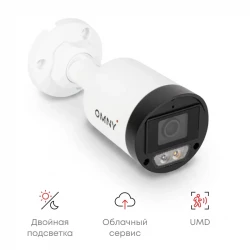Камера сетевая буллет 8Мп OMNY MB-8WSM-DL-28, с микрофоном, объектив 2,8мм, WDR, двойная подсветка