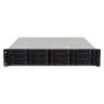 Серверная платформа SNR-SR2212RS, 2U, Scalable, DDR4, 12xHDD, резервируемый БП