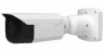 IP камера буллет 2мп OMNY BASE ViBe2Z550LPR-WDS v2 с функционалом распознования автомобильных номеров и управлением шлагбаумом/воротами