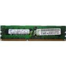 Модуль памяти IBM 43X5045 1x2GB PC3-10600 ECC DDR3 Reg LP Drank-43X5045(NEW)