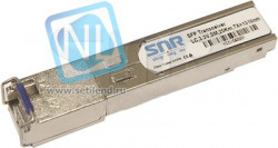 Одноволоконный модуль, SFP SGMII WDM, разъем LC simplex, рабочая длина волны Tx/Rx: 1310/1550нм, дальность до 10км