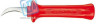 Нож для удаления изоляции Knipex KN-985313