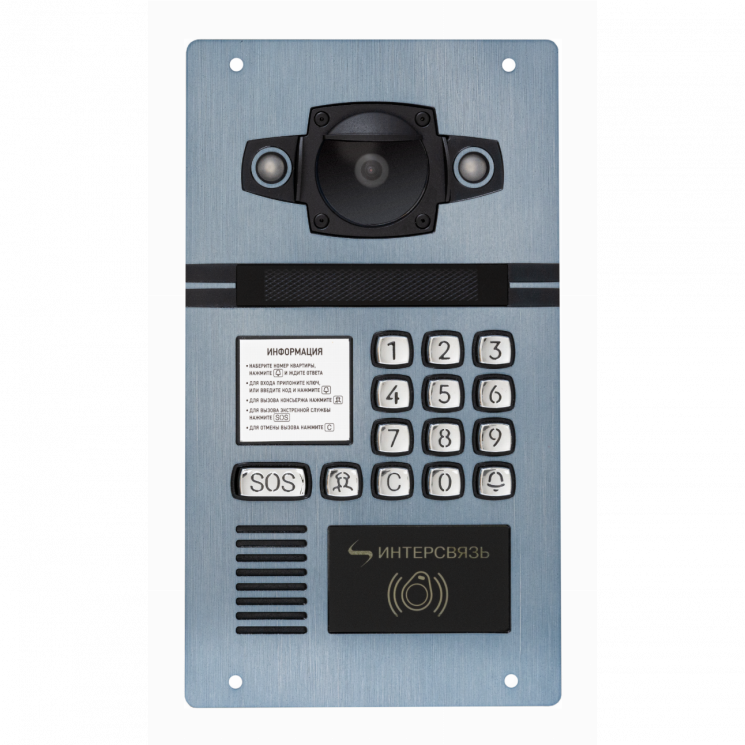 Вызывная панель IP-домофона DKS15374