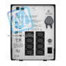 ИБП APC Smart-UPS C 1000VA LCD 230V