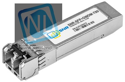 Модуль перестраиваемый (Tunable) SFP+ DWDM оптический, дальность до 80км (23dB)