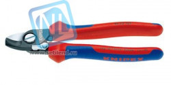 Ножницы для резки кабелей Knipex KN-9522165