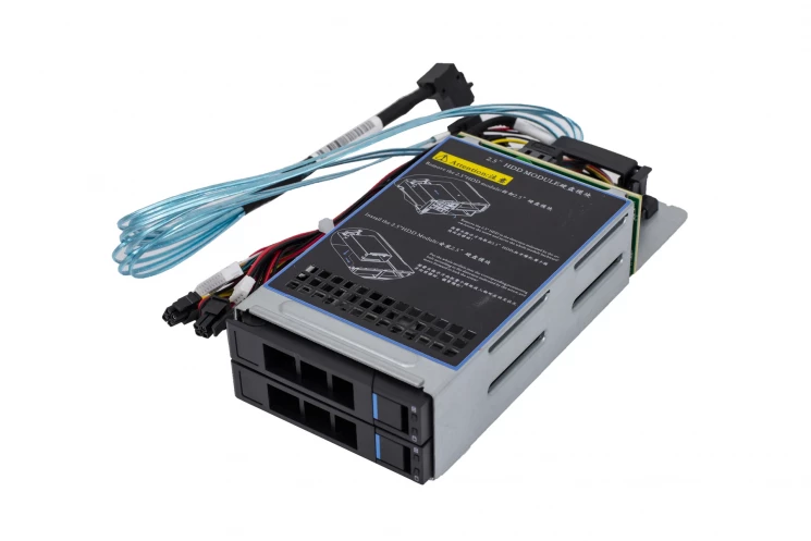 Корзина расширения на 2 диска 2,5"SATA/SAS для серверов SNR серии RS/RE