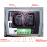 Устройство NetPing 2/PWR-220 v13/GSM3G
