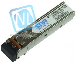 Модуль SFP CWDM оптический, дальность до 80км (32dB), 1410нм