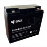 Свинцово-кислотный аккумулятор 12 В 17 Ач (SNR-BAT-12-17-GP)