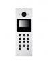 IP вызывная панель Hikvision DS-KD3002-VM