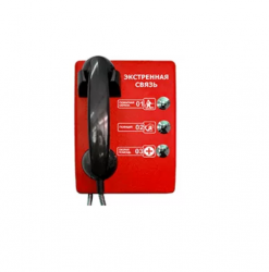IP-телефон SNR-VP-61-P3К, поддержка PoE, 3 кнопки