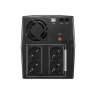 ИБП Line-Interactive CyberPower UT1500E 1500VA/900W USB/RJ11/45 (4 Schuko)