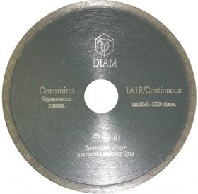 Круг алмазный DIAM Ф230x22мм 1A1R CERAMICS 1.9x5мм Ф230х1.9х22мм сплошной по керамике