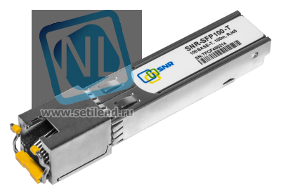 Модуль SFP 100M с интерфейсом RJ45, до 100м