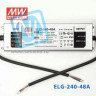 Источник питания ELG-240-48 MEAN WELL