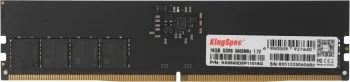 Память DDR5 16GB 5600MHz Kingspec KS5600D5P11016G RTL PC5-44800 CL40 DIMM 288-pin 1.35В