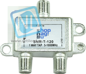 Ответвитель абонентский SNR-T-116 на 1 отвод вносимое затухание IN-TAP 16dB.