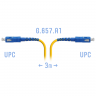 Патчкорд оптический SC/UPC SM G.657.A1 3 метра, 2мм