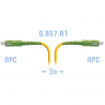 Патчкорд оптический SC/APC SM G.657.A1 3 метра