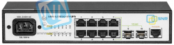Управляемый коммутатор уровня 2 SNR-S2985G-8T-RPS