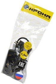 КРОНА РС-2/зем (У16-01) 1.5м (ПВС 3Х0.75) черный BL1, Сетевой удлинитель