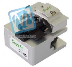 Скалыватель оптического волокна Ilsintech Swift CI-03А