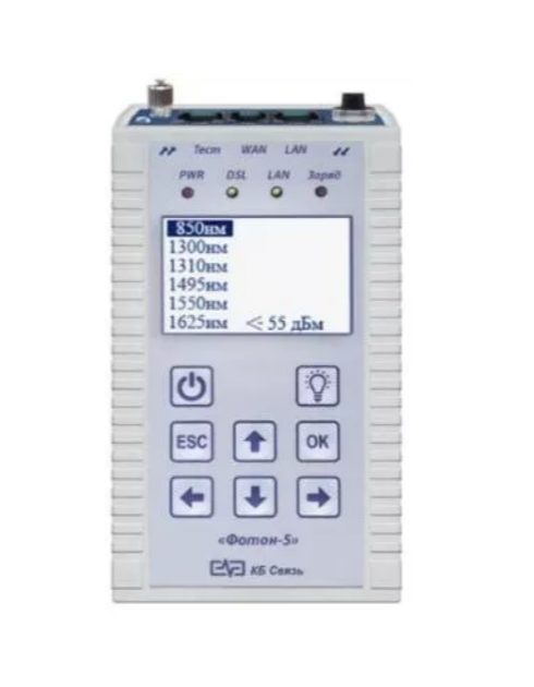 Тестер универсальный Фотон-5V