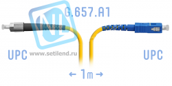 Патчкорд оптический FC/UPC-SC/UPC SM G.657.A1 1 метр