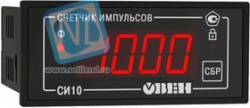 СИ10, Простой счетчик импульсов