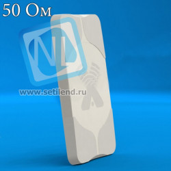 Антенна направленная с боксом для модема AGATA MIMO 2x2 BOX, HV-Pol, 15-17 dBi, 1.7-2.7ГГц