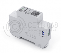 Беспроводной счетчик импульсов"СЕТЬ868" УМКа450v2, LoraWAN, 6 входов, DIN