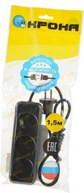 КРОНА РС-3 (У10-001) 1.5м (ПВС 2Х0.75) черный BL1, Сетевой удлинитель