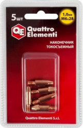 Наконечник токосъемный QE (ERGUS) M6x28 771-244 1.0мм 5шт. в блистере д/горелки полуавтомата