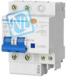 DZ47LE-32 2P 32A 30mA, Автомат дифференциальный х-ка С 6кА
