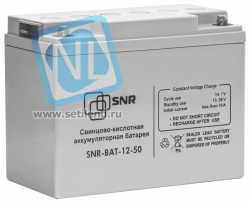 Батарея аккумуляторная SNR-BAT-12-50
