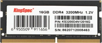 Память DDR4 16GB 3200MHz Kingspec KS3200D4N12016G RTL PC4-25600 CL17 SO-DIMM 260-pin 1.2В