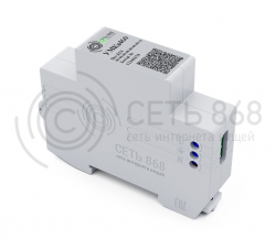 Беспроводной модем"СЕТЬ868" УМКа460v2, LoraWAN, RS232/485, 2DI