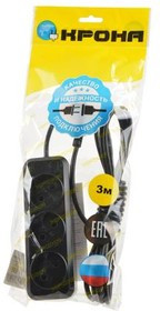 КРОНА РС-3 (У10-001) 3м (ПВС 2Х0.75) черный BL1, Сетевой удлинитель