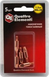 Наконечник токосъемный QE (ERGUS) M6x28 771-251 1.2мм 5шт. в блистере д/горелки полуавтомата