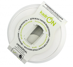 Коробка монтажная KadrON JB2-125W