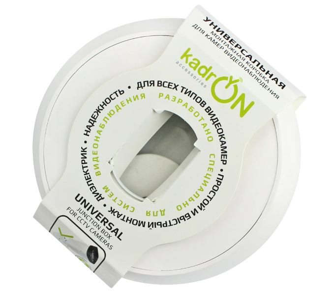 Коробка монтажная KadrON JB2-125W