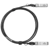 Модуль SFP+ Direct Attached Cable (DAC), дальность до 5м