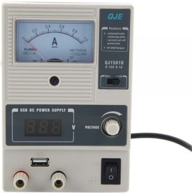 QJ1501D, Источник питания 0-15V-1A+ 5V/1A, USB выход