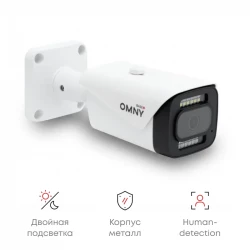 Камера сетевая буллет 2Мп OMNY miniBullet2E-WDS-SDL v3 28 с двойной подсветкой и микрофоном