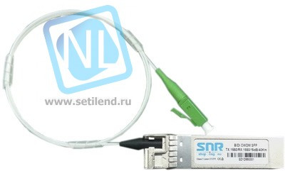 Модуль SFP CWDM оптический двунаправленный (BIDI), дальность до 40км (16dB), 1610нм