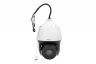 Камера сетевая PTZ 2Мп OMNY PRO HPTZ-M2A-x25 с 25x оптическим увеличением