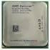 Процессор IBM 44W3100 Dual Core AMD Opteron 2218 2.6GHz 2x1MB x3455-44W3100(NEW)