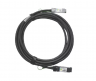 Модуль 100G QSFP28 Direct Attach, дальность до 1,5м