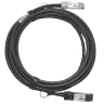Модуль 100G QSFP28 Direct Attach, дальность до 1,5м